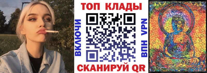 Виды наркотиков купить Михайловка Cocaine  А ПВП  Амфетамин  Канабис  KRAKEN tor  ГАШИШ  Меф 