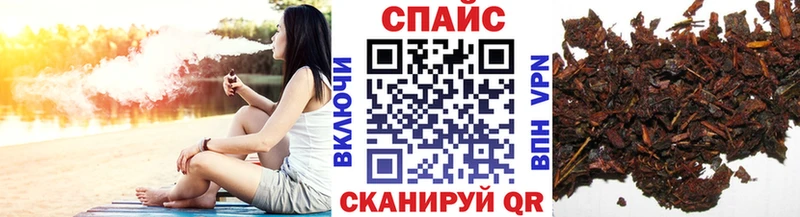 БУТИРАТ вода  сколько стоит  Михайловка 