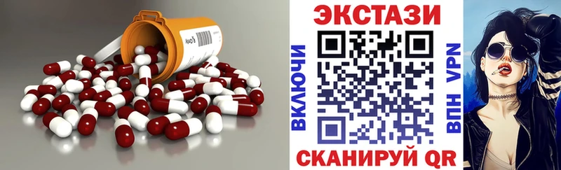 мориарти какой сайт  Михайловка  Ecstasy Philipp Plein 