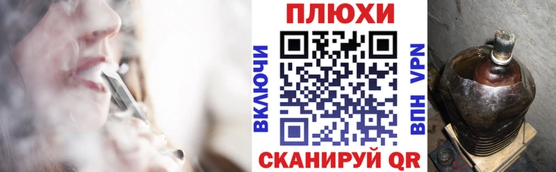 Гашиш Изолятор  Михайловка 