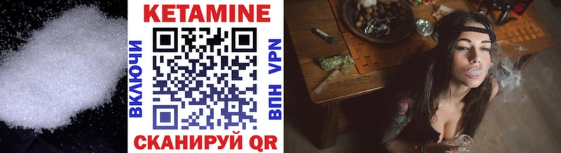 Кетамин ketamine blacksprut tor Михайловка