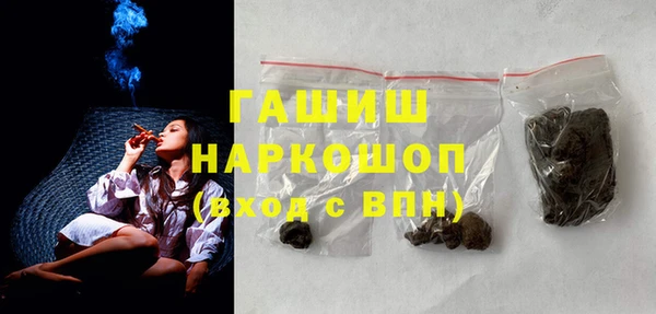 твердый Коряжма