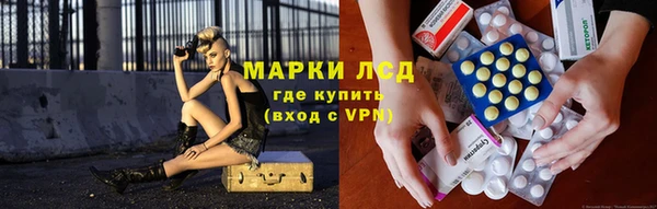 гашиш Козловка