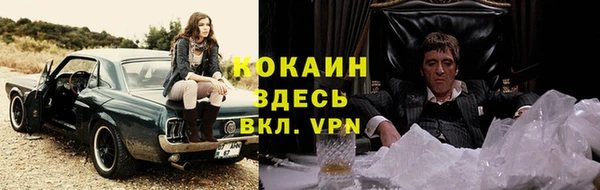 гашиш Козловка