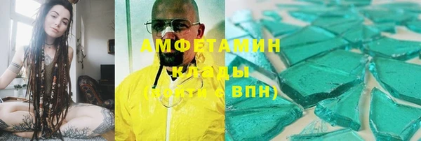 spice Козельск
