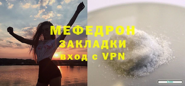 твердый Коряжма