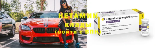 гашиш Козловка