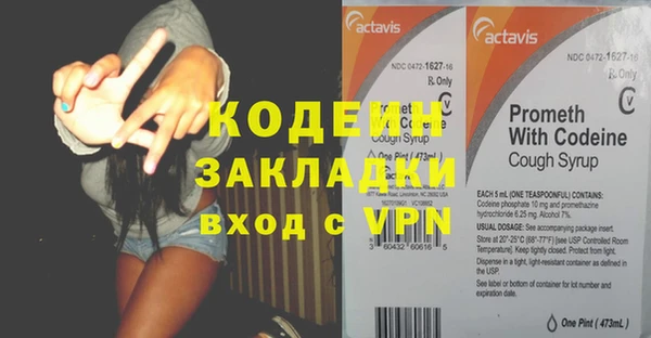 винт Костерёво