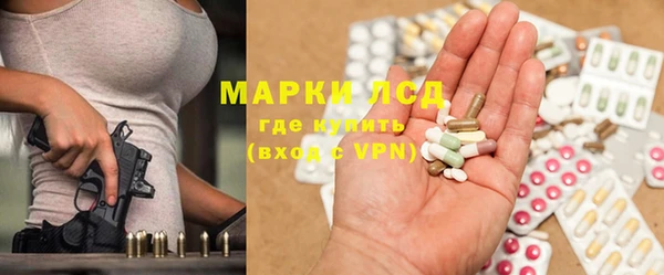гашиш Козловка