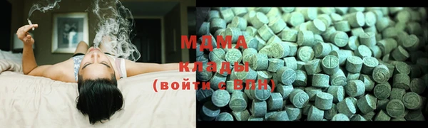 гашиш Козловка