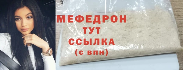 гашиш Козловка