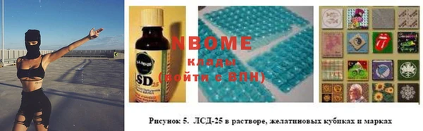 метамфетамин Кодинск