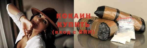 гашиш Козловка