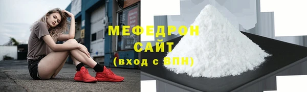 гашиш Козловка