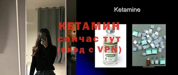 spice Козельск