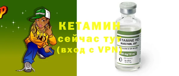 гашик Корсаков