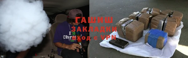 метамфетамин Кодинск