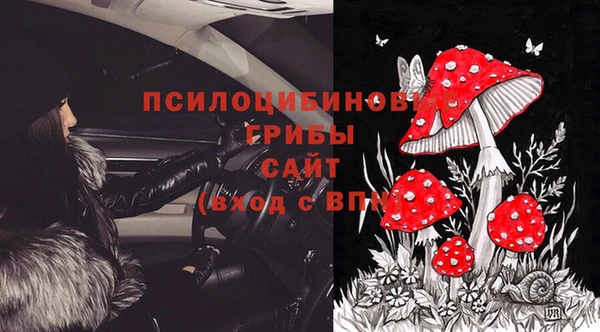 метамфетамин Кодинск
