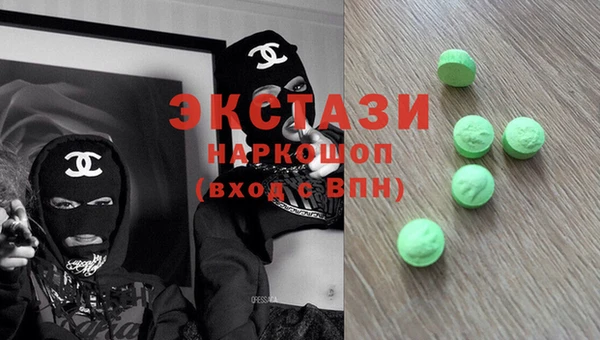 винт Костерёво