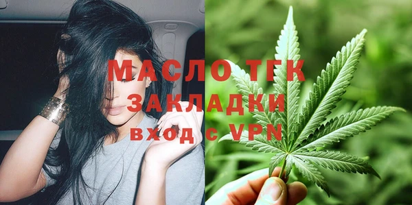 spice Козельск