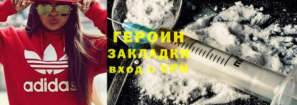 твердый Коряжма