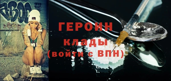 spice Козельск