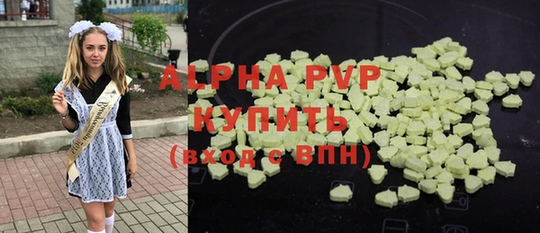 гашиш Козловка