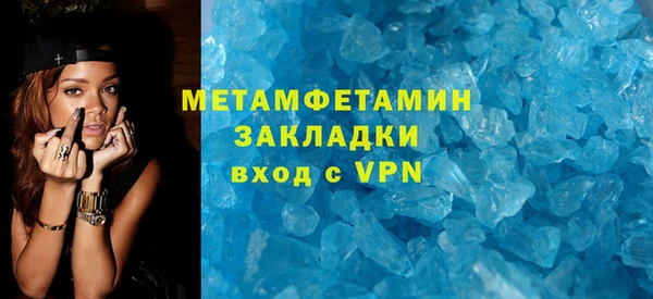 винт Костерёво