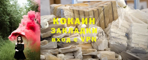гашиш Козловка