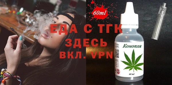 гашиш Козловка