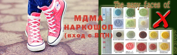винт Костерёво