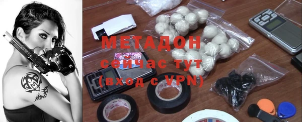 гашиш Козловка