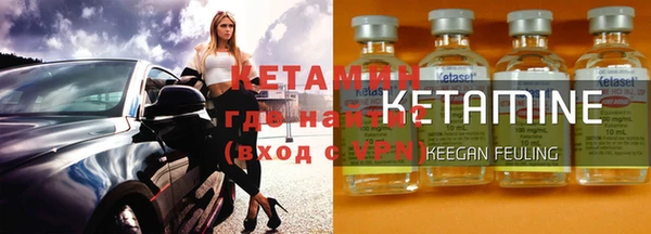 твердый Коряжма