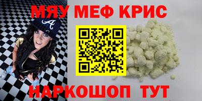 гашик Ирбит