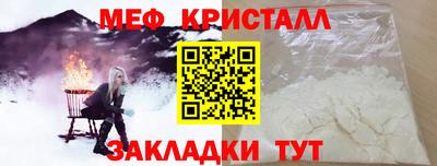 амф Жуковский
