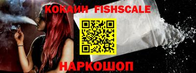 амф Жуковский