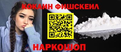амф Жуковский