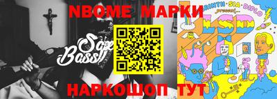 амф Жуковский