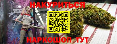 амф Жуковский