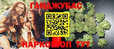 амф Жуковский