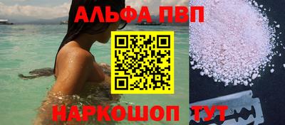 амф Жуковский