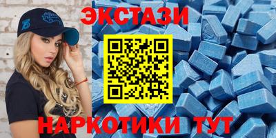 mdma Заволжье