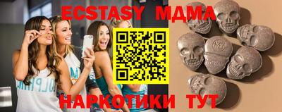 прущая мука Саянск
