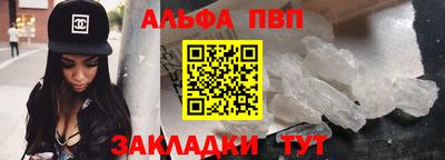 амф Жуковский