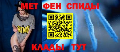 амф Жуковский