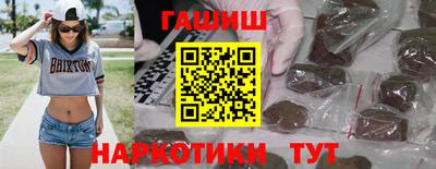 амф Ипатово