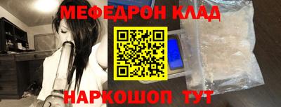 амф Жуковский