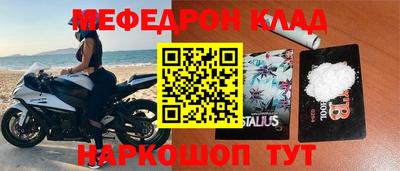 хмурый Сафоново