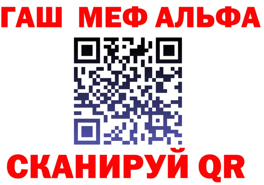 ТГК концентрат маркетплейс shop OMG Михайловка