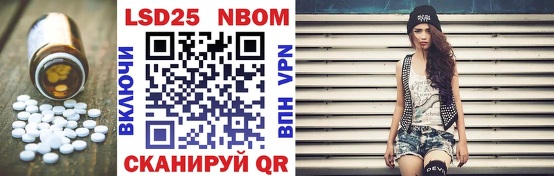 где купить   Михайловка  Лсд 25 экстази кислота 